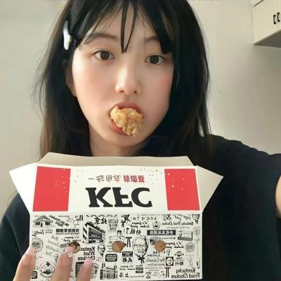龙虎斗