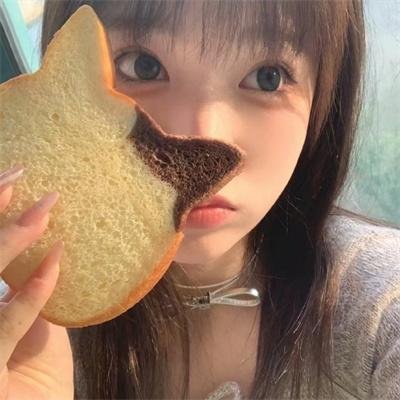 花明渡