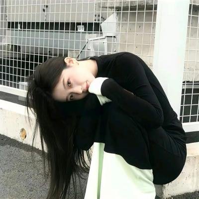 西蒂·阿克巴丽