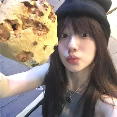怪奇粉红物语